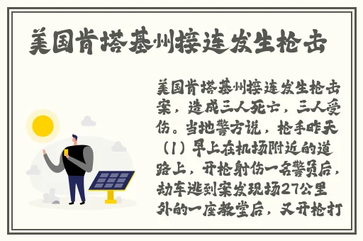 免费行情软件网站下载