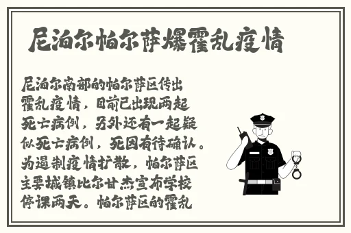 葫芦娃app推广二维码