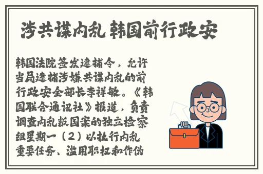 一个人看的日本在线观看