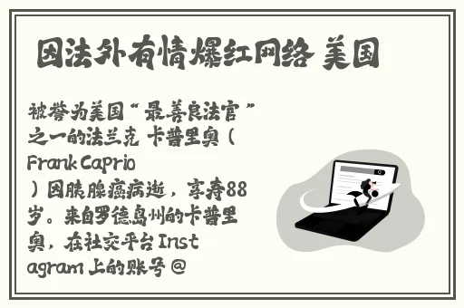 国产99久久久国产精品电影免费