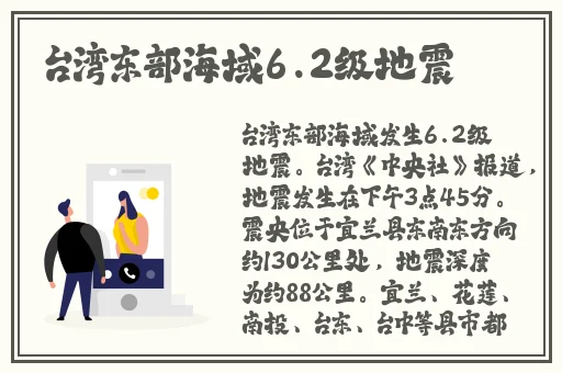 国产精品亚洲А∨无码播放不卡