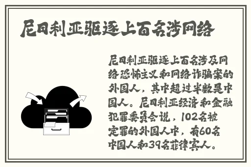 爱情路线线路测速免费