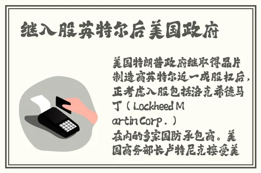 2023国精产品一二三四区