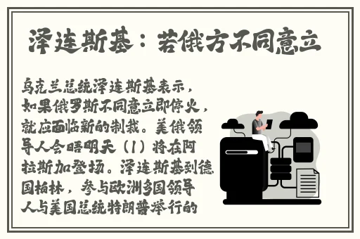 原神网站正能量www正能量