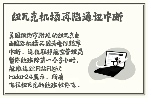 **在线观看6080