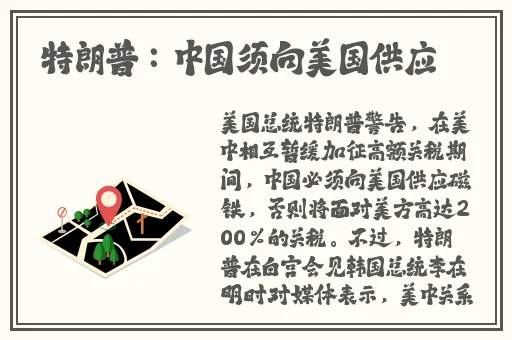 无码精品国产麻豆va在线观看
