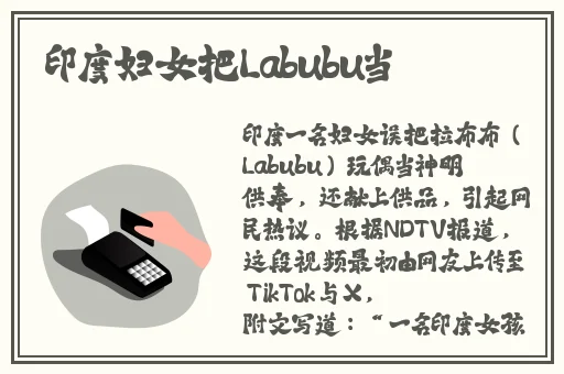 四房快播