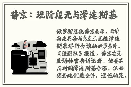 沫沫玻璃反光回放