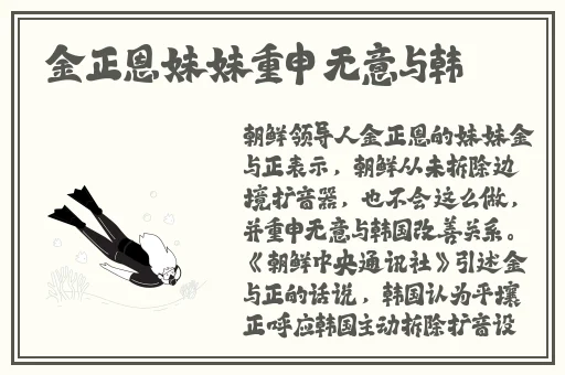 污污的撩女孩子的话